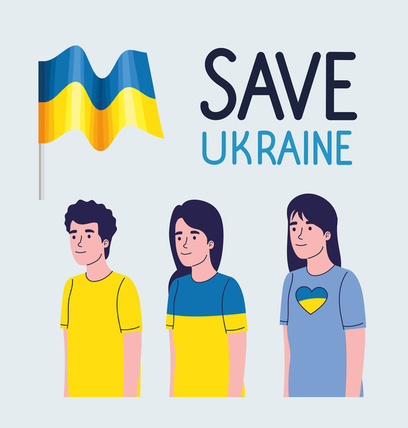 salvar Ucrânia lettering e ícones de pessoas - Vetor, Imagem