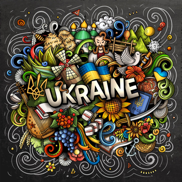 Ουκρανία χέρι ζωγραφισμένα κινούμενα σχέδια doodle εικόνα. Αστείο Ουκρανικό σχέδιο. Δημιουργικό φόντο ράστερ. Χειρόγραφο κείμενο με στοιχεία και αντικείμενα της Ευρωπαϊκής Χώρας. Σύνθεση του μαυροπίνακα - Φωτογραφία, εικόνα