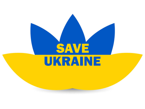 Save Ukraine, flower with colors of ukrainian flag. Vector - Vector, Image