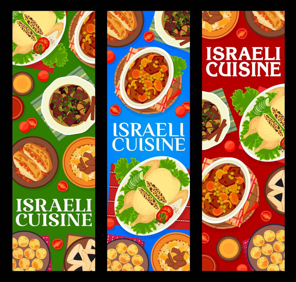 Ισραηλινά πανό φαγητού εστιατορίου. Φασόλια, μοσχάρι με δαμάσκηνα και ρύζι γεμιστό κοτόπουλο, μπισκότο Hamantaschen, αμύγδαλο γεμιστό στήθος κοτόπουλου και σάλτσα, ρεβίθια φαλάφελ, αρνί με αποξηραμένα βερίκοκα - Διάνυσμα, εικόνα