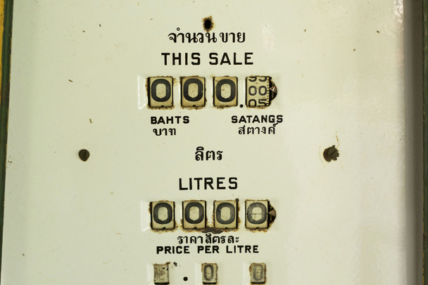 Gasoline pump old retro vintage - Photo, Image