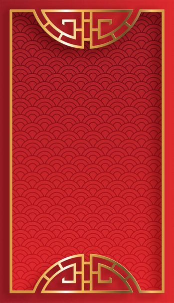 Chinesischer Rahmen mit orientalisch-asiatischen Elementen auf farbigem Hintergrund, für Hochzeitseinladungskarte, Frohes Neues Jahr, Happy Birthday, Valentinstag, Grußkarten, Poster oder Web-Banner - Vektor, Bild