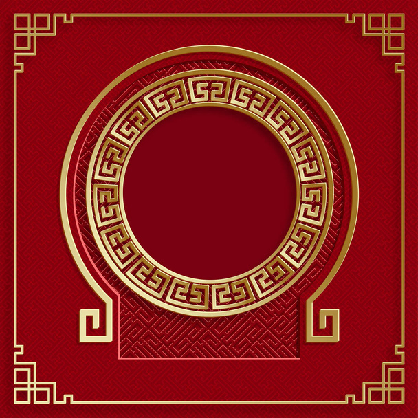 Moldura chinesa com elementos asiáticos orientais em fundo de cor, para cartão de convite de casamento, feliz ano novo, feliz aniversário, dia dos namorados, cartões de saudação, cartaz ou banner da web - Vetor, Imagem