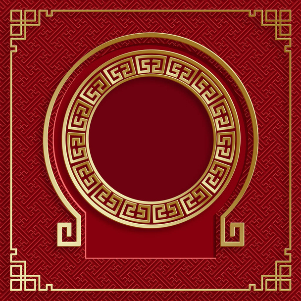 Chinesischer Rahmen mit orientalisch-asiatischen Elementen auf farbigem Hintergrund, für Hochzeitseinladungskarte, Frohes Neues Jahr, Happy Birthday, Valentinstag, Grußkarten, Poster oder Web-Banner - Vektor, Bild