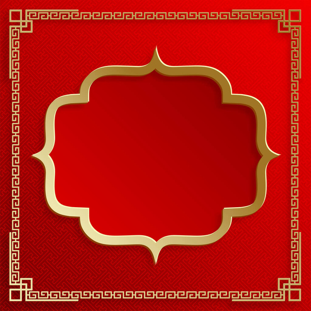 Cornice cinese con elementi asiatici orientali su sfondo a colori, per biglietto d'invito al matrimonio, felice anno nuovo, buon compleanno, giorno di San Valentino, biglietti di auguri, poster o banner web - Vettoriali, immagini
