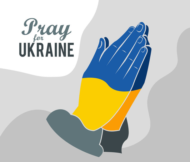 Προσευχήσου για την ουκρανική κάρτα με τα χέρια - Διάνυσμα, εικόνα