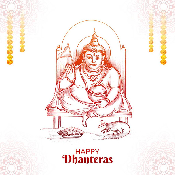 Güzel bir kutlama Mutlu Dhanteras tebrik kartı tasarımı - Vektör, Görsel