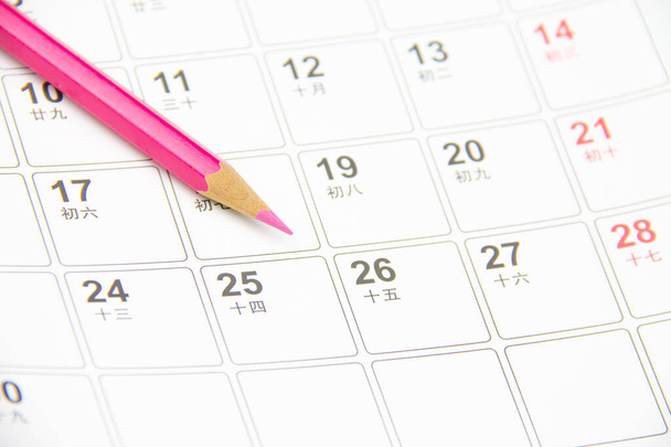 Closeup calendar and pen - Photo, Image