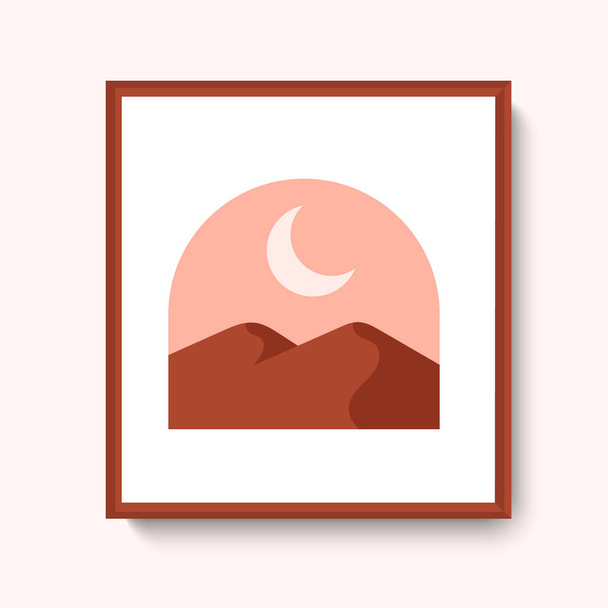 最小限の山の風景。20世紀半ばの抽象的な現代コラージュです。bohoイラスト暖かい色パレット - ベクター画像