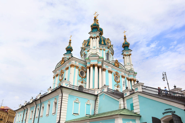 Église orthodoxe Saint-André à Kiev, Ukraine - Photo, image