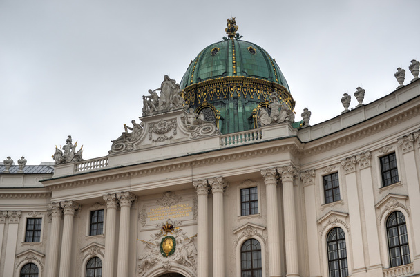 Hofburg Sarayı - Vienna, Avusturya - Fotoğraf, Görsel