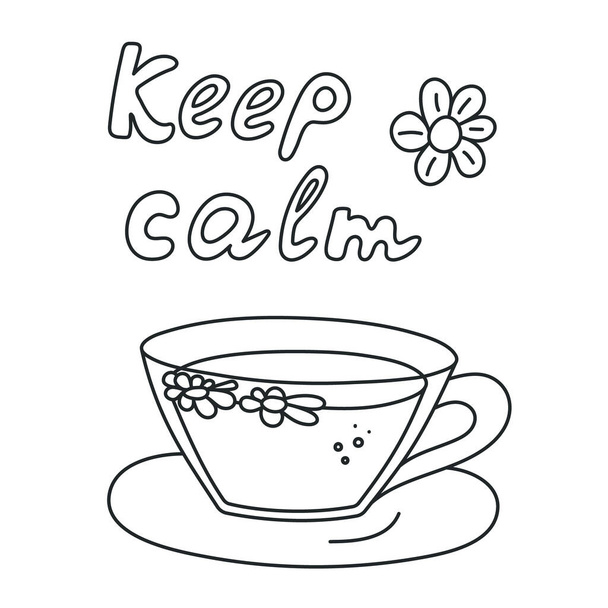 Tea cup, green or black traditional beverage. Mug of invigorating morning hot drink. Keep calm. Doodle hand-drawn sketch style. Editable stroke. Isolated.Vector - Διάνυσμα, εικόνα