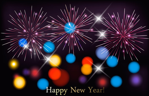 Holiday background with colorful fireworks. Happy New Year! Vect - Vector, Image