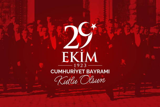 29 Οκτωβρίου, Τουρκική εθνική εορταστική εικονογράφηση φορέα εορτασμού. 29 Ekim Cumhuriyet Bayrami Kutlu Olsun Αγγλικά: Happy October 29, Republic Day. Πρότυπο ευχετήριων καρτών. - Διάνυσμα, εικόνα