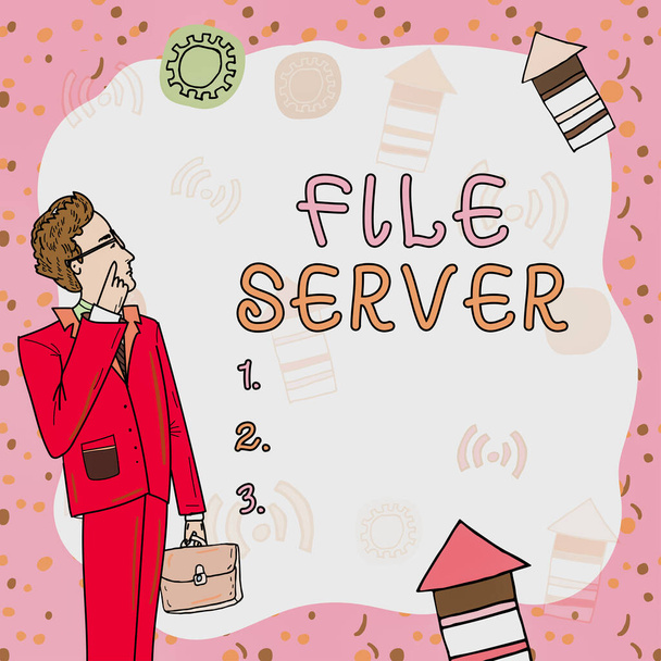 Концептуальный дисплей File Server, бизнес-концепт устройства, которое контролирует доступ к отдельным хранимым данным - Фото, изображение
