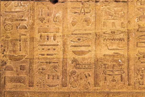 Edfu, Aswan, Egypt. Hieroglyphics in the Temple of Horus at Edfu. - Photo, Image