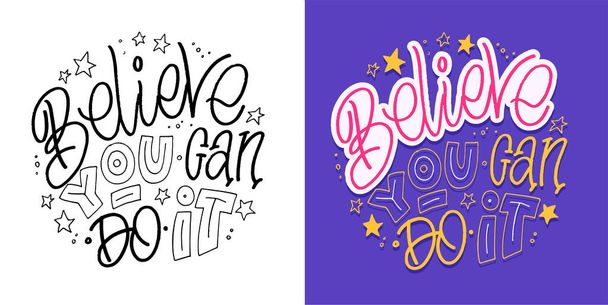 Lettering hand drawn slogan. Funny quote for blog, poster and print design. Modern calligraphy text.  - Vector, Image