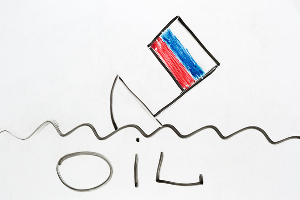 Rus ekonomisinin aşağı düşen bir sembolü olarak batan Rus gemisi - Fotoğraf, Görsel