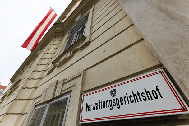 Oostenrijkse administratieve rechtbank in Wenen - Foto, afbeelding