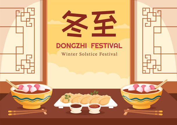 Modèle de festival de solstice d'hiver Dongzhi ou dessin à la main Illustration plate avec la famille appréciant la nourriture chinoise Tangyuan et Jiaozi Concept - Vecteur, image