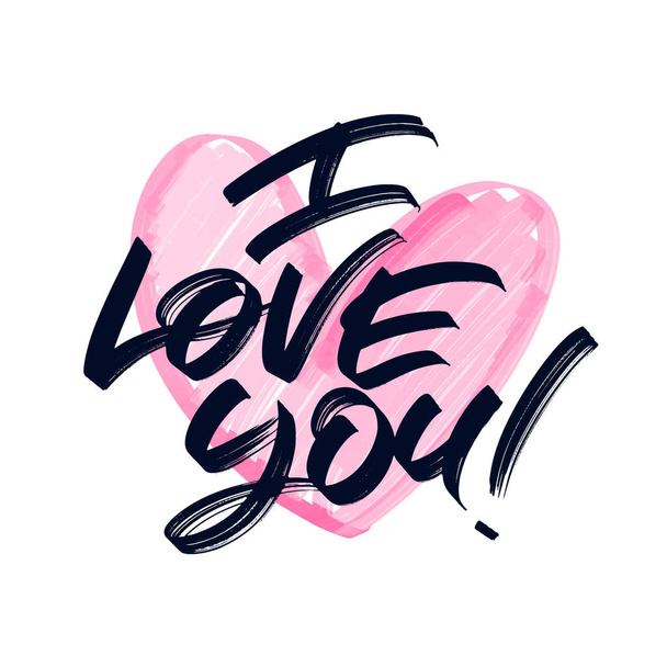 Vector marker hand drawn heart with I love you marker inscription. Vector illustration for cards, posters, stickers and banners. Valentines day card - Vektör, Görsel