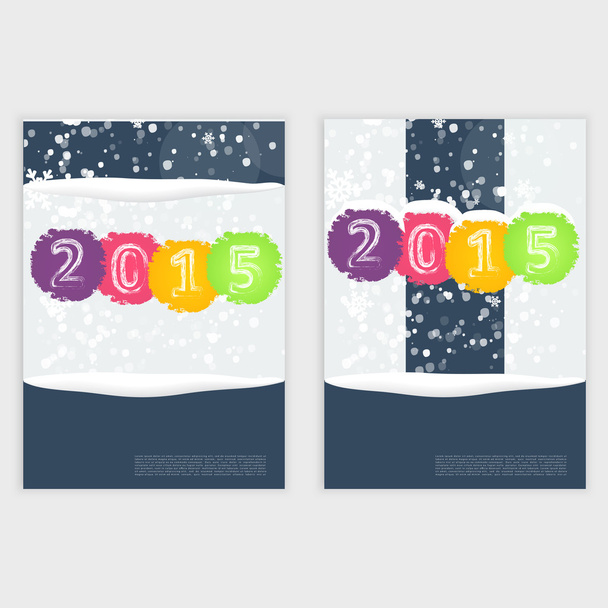 Новогодние открытки 2015 года с красочными кругами
 - Вектор,изображение