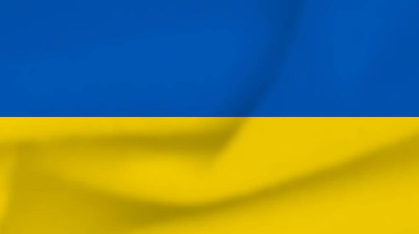 Ukrayna ulusal bayrağı. Ukrayna bayrağı sallıyor. Vektör illüstrasyonu - Vektör, Görsel