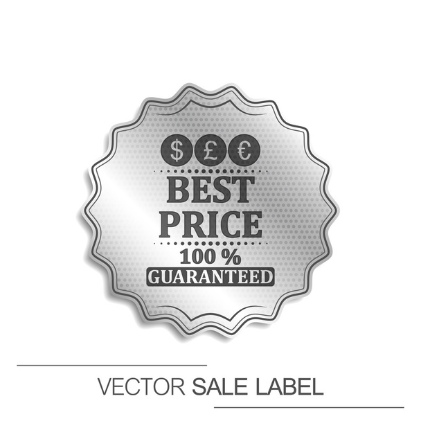 Найкраща ціна гарантована векторна торгова марка з символом валюти
 - Вектор, зображення