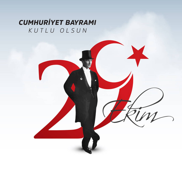 10月29日、トルコの国民の休日のお祝いベクトルイラスト。29 Ekim Cumhuriyet Bayrami Kutlu Olsun.英語: Happy October 29, Republic Day.グリーティングカードテンプレート. - ベクター画像