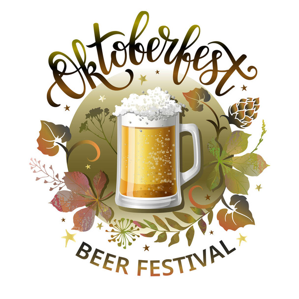 Banner o cartel del Oktoberfest con letras, hojas de otoño, conos de lúpulo y vaso de cerveza. Ilustración vectorial. - Vector, Imagen