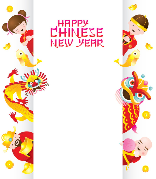 Κινέζικη Πρωτοχρονιά πλαίσιο με κινεζική χαρακτήρα - Διάνυσμα, εικόνα
