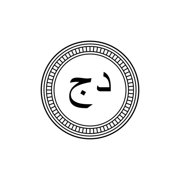 Argelia (El Djazar), Al Jazair Moneda. Dinar argelino, signo DZD. Ilustración vectorial - Vector, Imagen