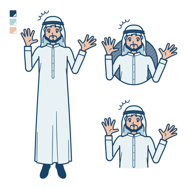 A arabian man in white costume with surprised images.It's vector art so it's easy to edit. - Вектор,изображение
