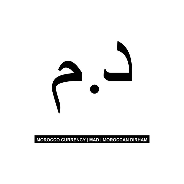 Marruecos Moneda icono símbolo, Dirham marroquí, MAD signo. Ilustración vectorial - Vector, Imagen