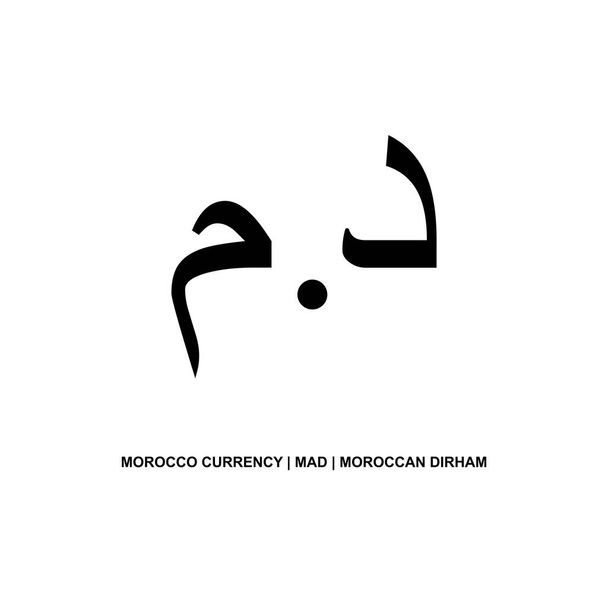 Marruecos Moneda icono símbolo, Dirham marroquí, MAD signo. Ilustración vectorial - Vector, Imagen