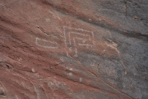 Sinagua mensen arriveerden in Arizona rond 650 na Christus Ze waren boeren die in hun dieet van wilde planten en dieren opgenomen - Foto, afbeelding