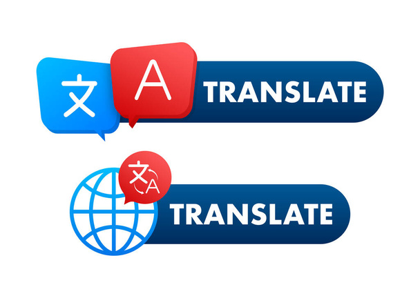 Online language translator concept. Translator icon. Vector stock illustration - Wektor, obraz