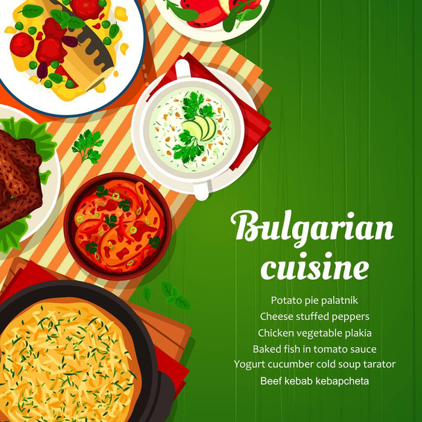 Bułgarska kuchnia obejmuje szablon menu. Papryka nadziewana serem, kebab wołowy Kebapcheta i pieczona ryba w sosie pomidorowym, placek ziemniaczany Patatnik, placek warzywny z kurczaka i zupa z jogurtu z zimnego ogórka Tarator - Wektor, obraz