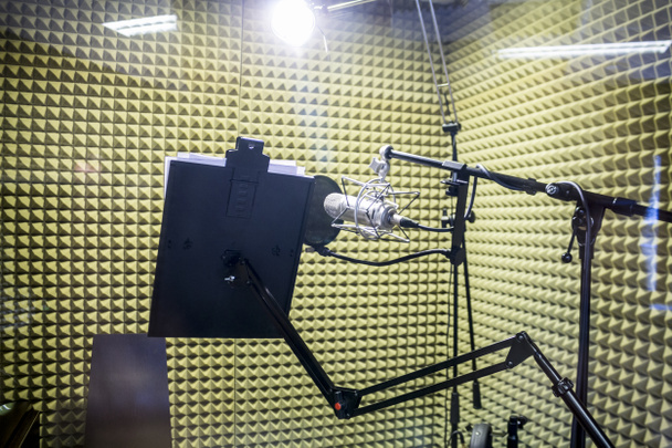 Pequeno estúdio de gravação profissional
 - Foto, Imagem