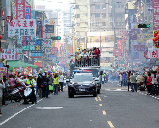Campanha eleitoral presidencial em Taiwan - Foto, Imagem