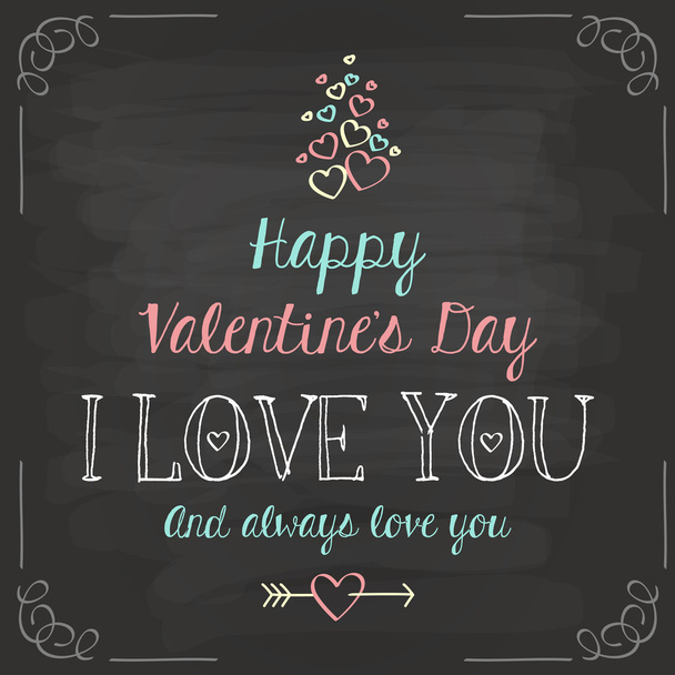 Happy Valentine's Day - Vector, Imagen