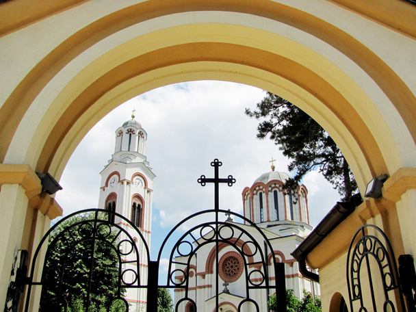 sv. trojice kirche in trstenik, serbien - Foto, Bild