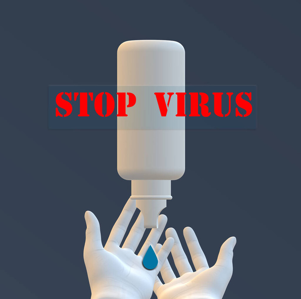 Προστασία από την προβολή υποβάθρου του ιού  - Φωτογραφία, εικόνα