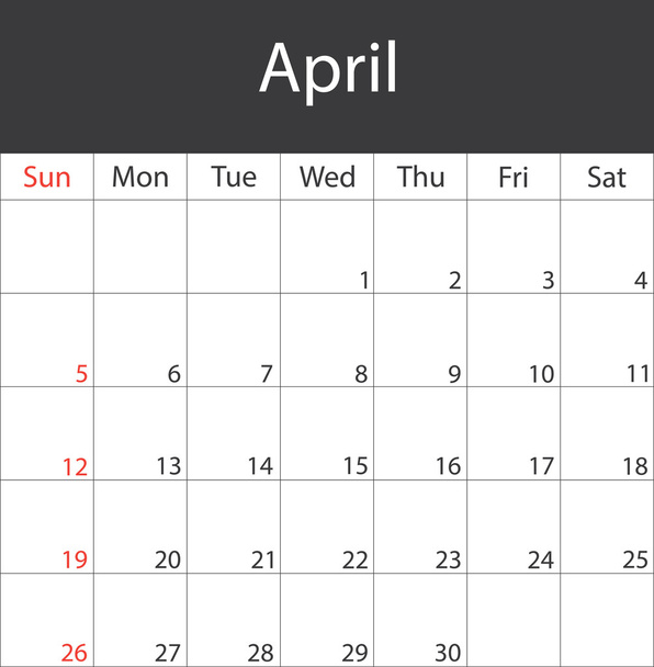 Monthly calendar 2015 - Διάνυσμα, εικόνα