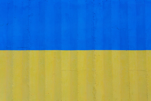 Ribbed wall painted in blue yellow Ukrainian flag - Photo, Image