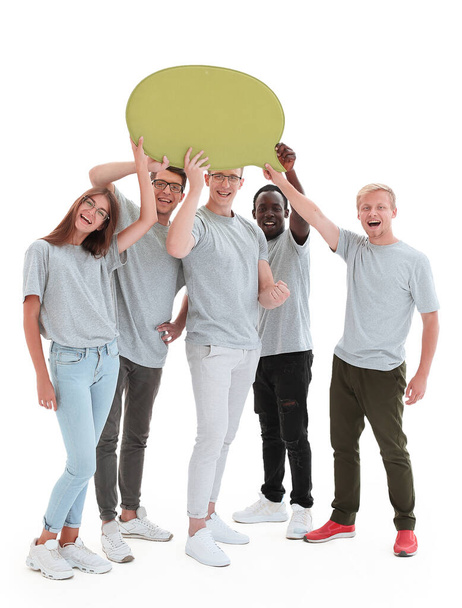 Разнообразные молодые люди в одинаковых футболках держат пузырь - Фото, изображение