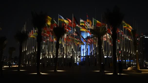 Bandiera monumento, Doha, Qatar  - Filmati, video