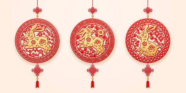 Králík znamení zvěrokruhu, izolované čínské Nový rok visí dekorace se střapci nastavena v červené a zlaté barvy. Papír s květinami a lotosovým květem, čínská ozdoba. Vektor v plochém stylu ilustrace - Vektor, obrázek