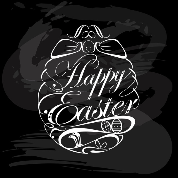 Element of happy Easter on blackboard - Vector, afbeelding