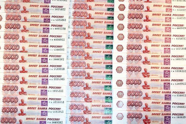 Antecedentes do conjunto de notas de cinco mil rublos russos
 - Foto, Imagem